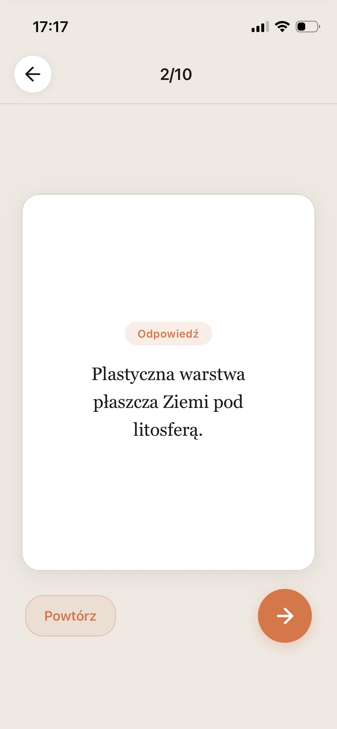 Wyciek Fizyka Rozszerzona
