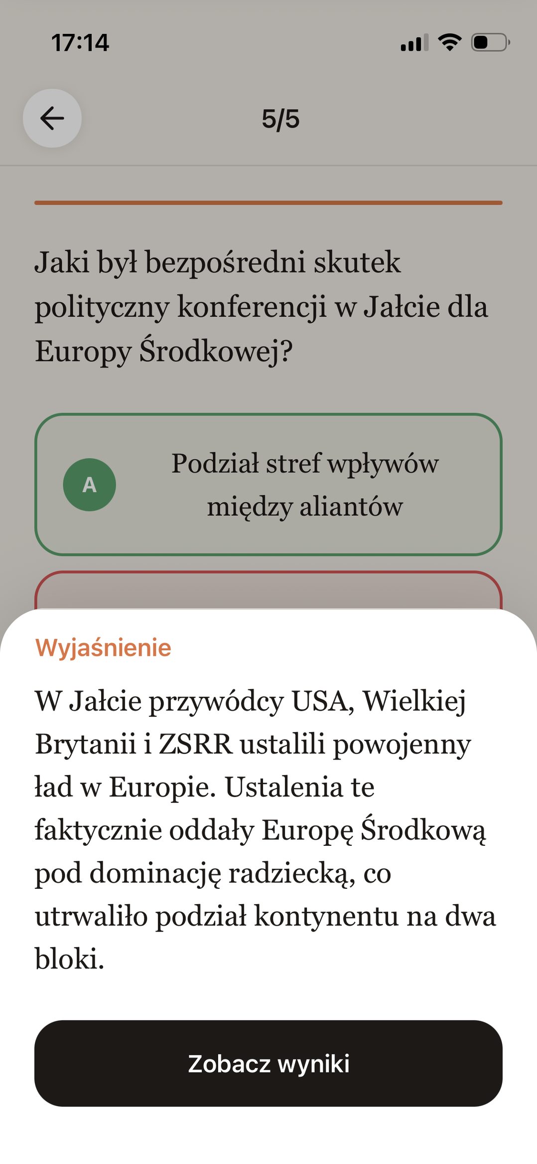 Wyciek Fizyka Rozszerzona